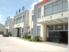达泰尔科技(广德)有限公司