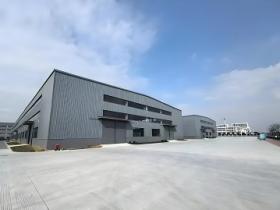 广州市诚鼎工业设备有限公司