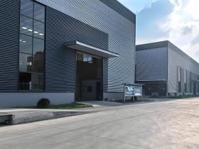 重庆硕龙科技有限公司