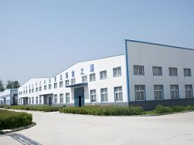 宁波东钱湖旅游度假区众鑫炉业有限公司