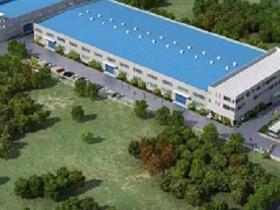 炬鼎热能科技(苏州)有限公司